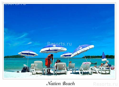 Samui Natien Resort 16